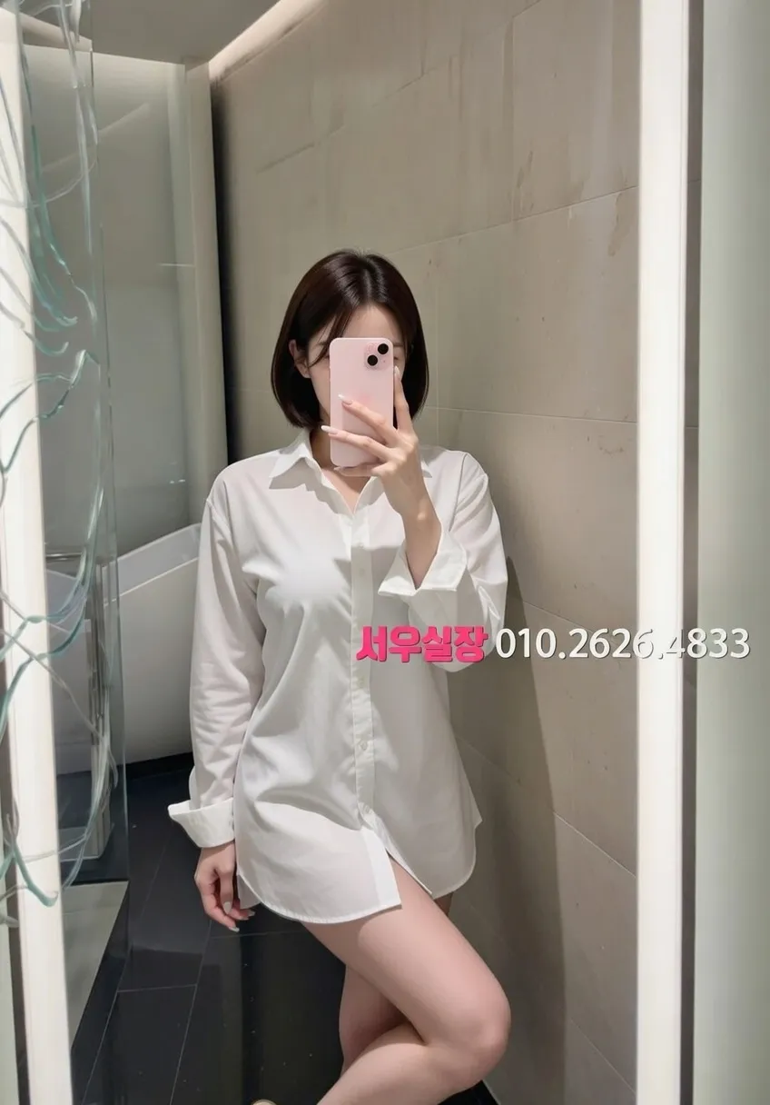 성남동 일프로 프리미엄 라인업 5번 프로필