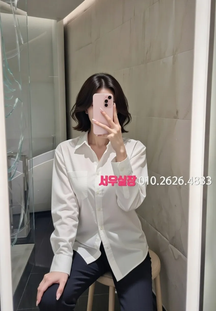 성남동 레깅스룸 프리미엄 라인업 40번 프로필