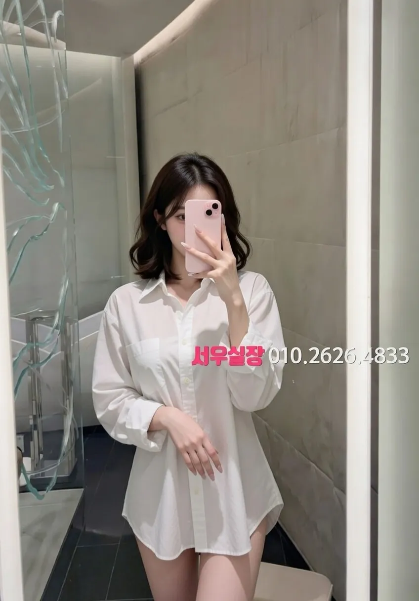 성남동 호빠 프리미엄 라인업 28번 프로필