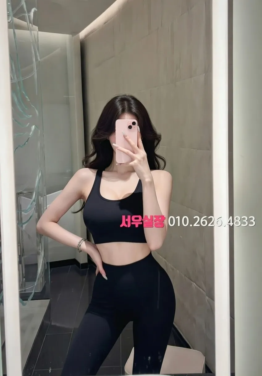 성남동 쓰리노 프리미엄 라인업 6번 프로필