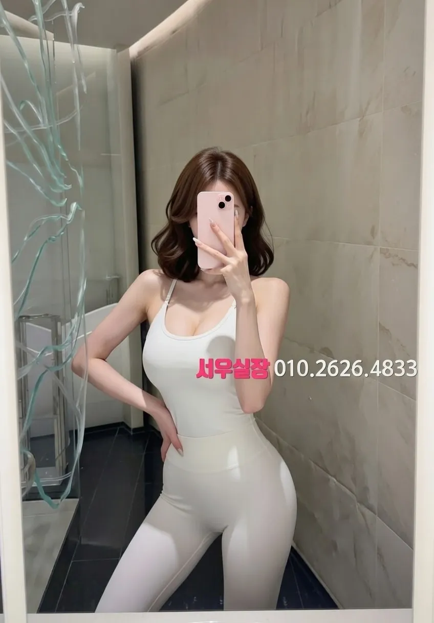 성남동 호빠 프리미엄 라인업 21번 프로필