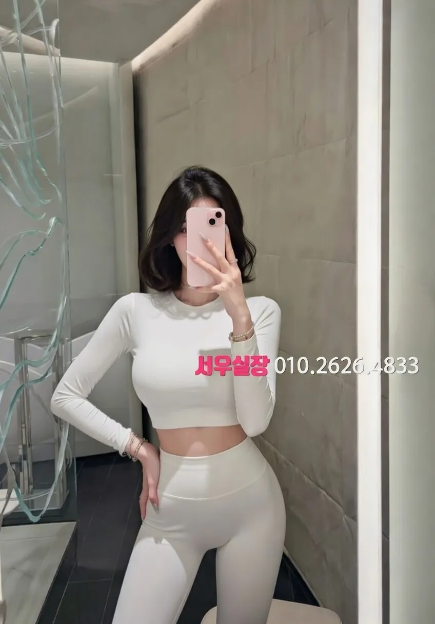 성남동 다국적 프리미엄 라인업 8번 프로필