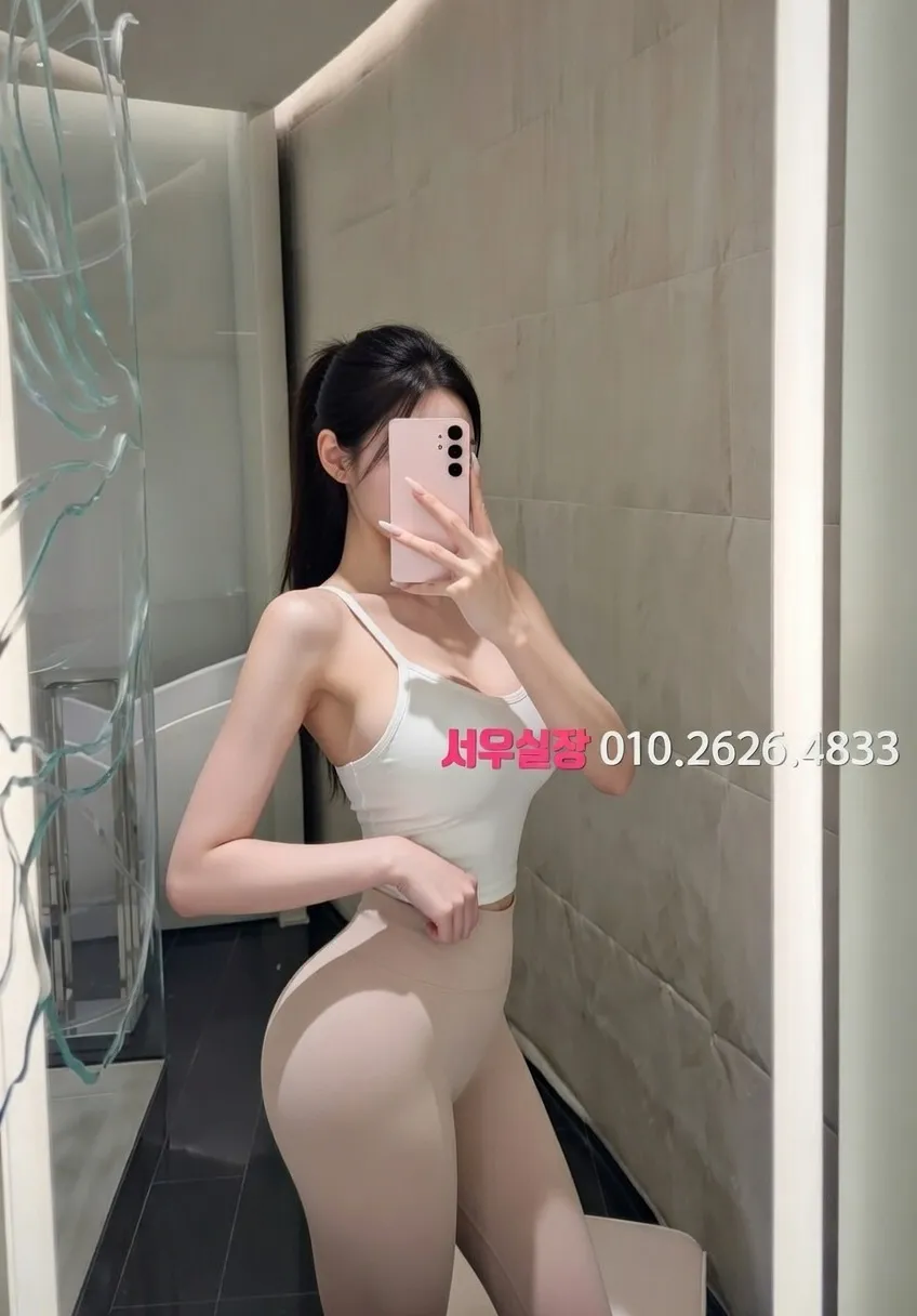 성남동 룸살롱 프리미엄 라인업 39번 프로필