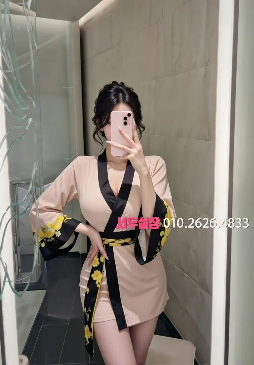 성남동 하이퍼블릭 프리미엄 라인업 40번 프로필