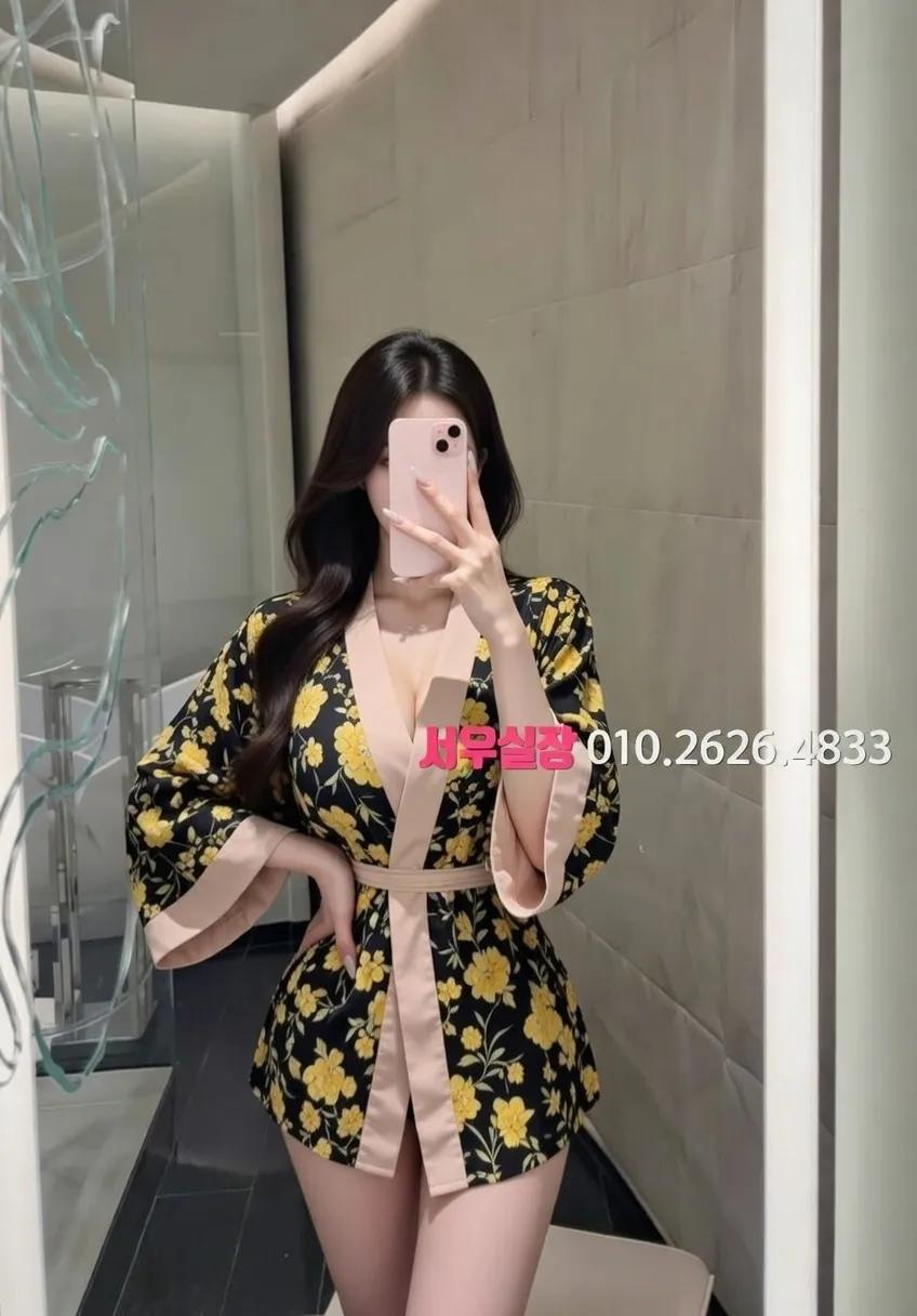 성남동 다국적노래클럽 프리미엄 라인업 9번 프로필