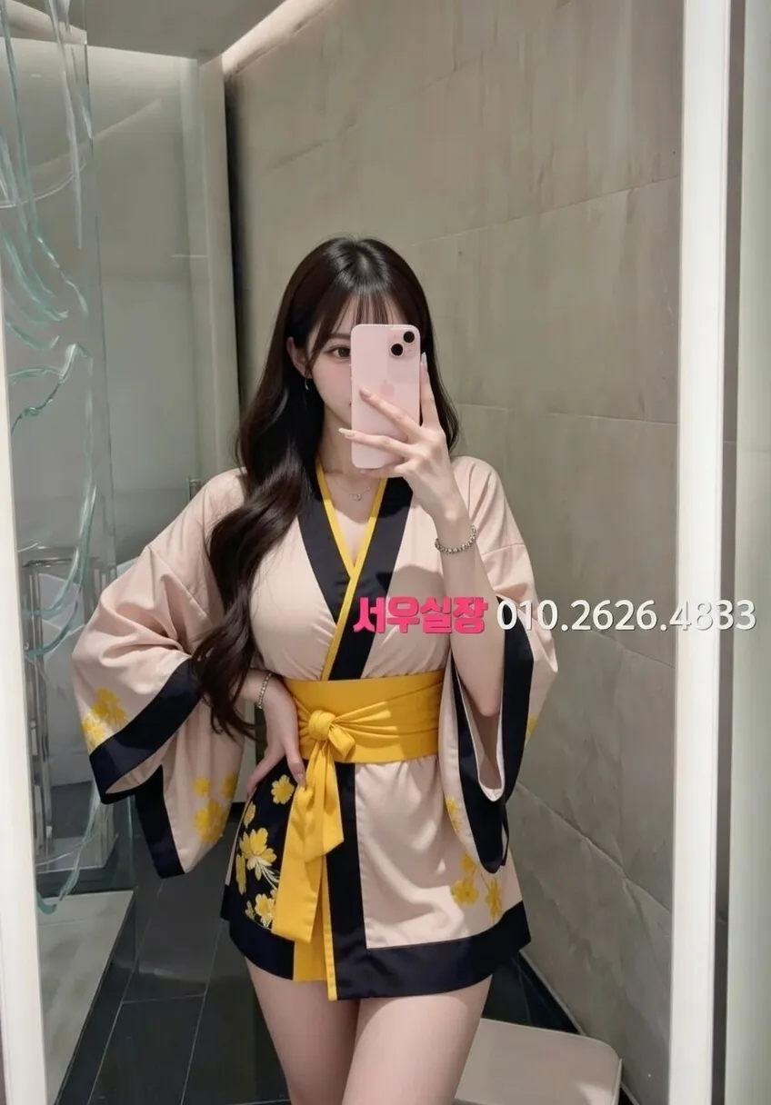 성남동 미러룸 프리미엄 라인업 35번 프로필