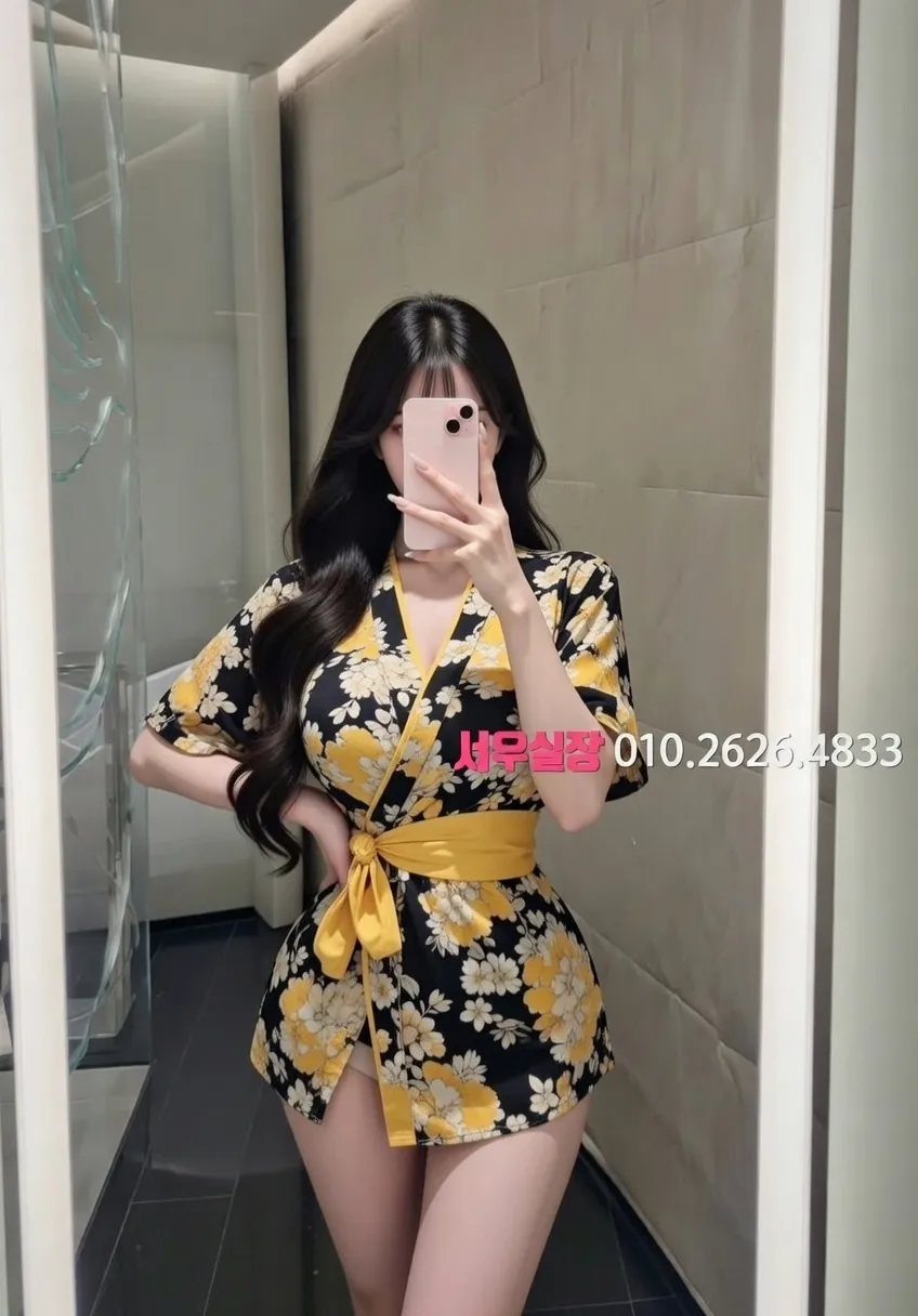 성남동 셔츠룸 프리미엄 라인업 11번 프로필