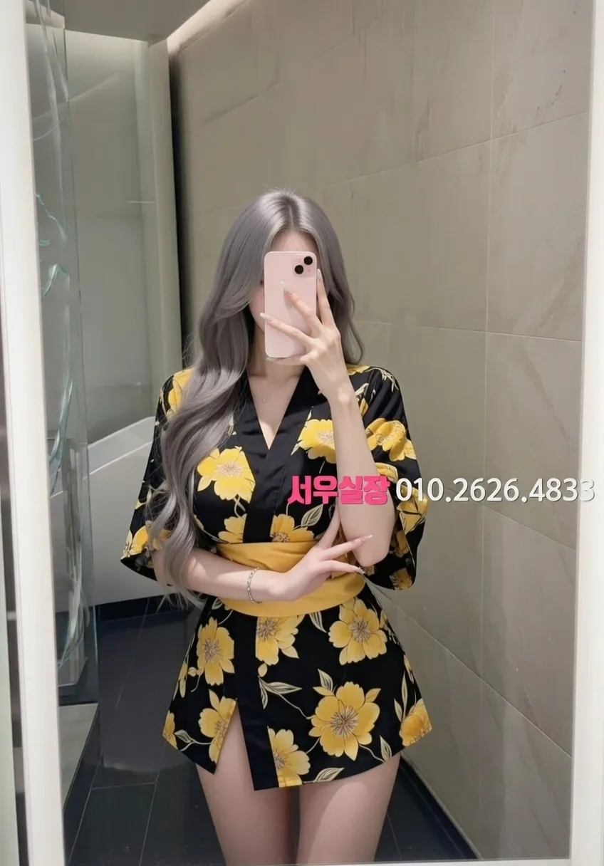 성남동 쩜오 프리미엄 라인업 36번 프로필