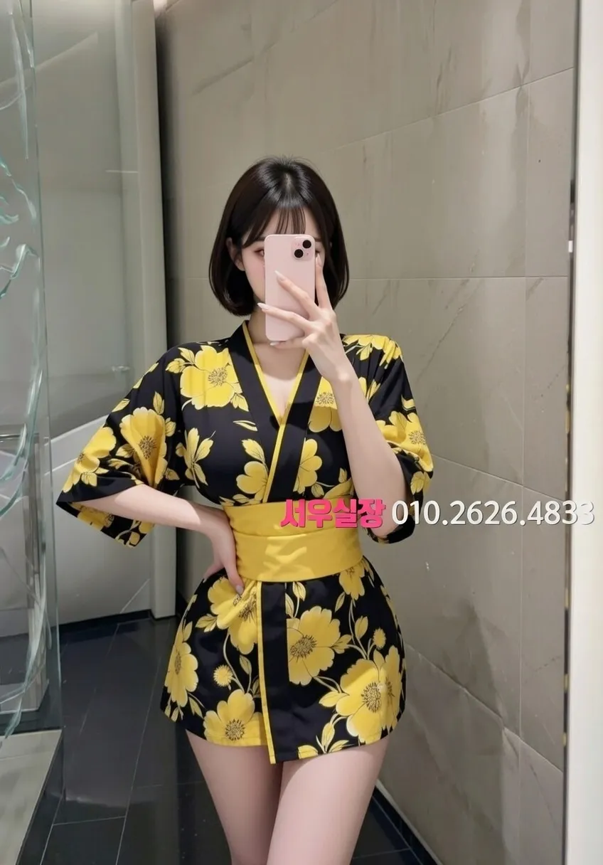 성남동 아빠방 프리미엄 라인업 18번 프로필