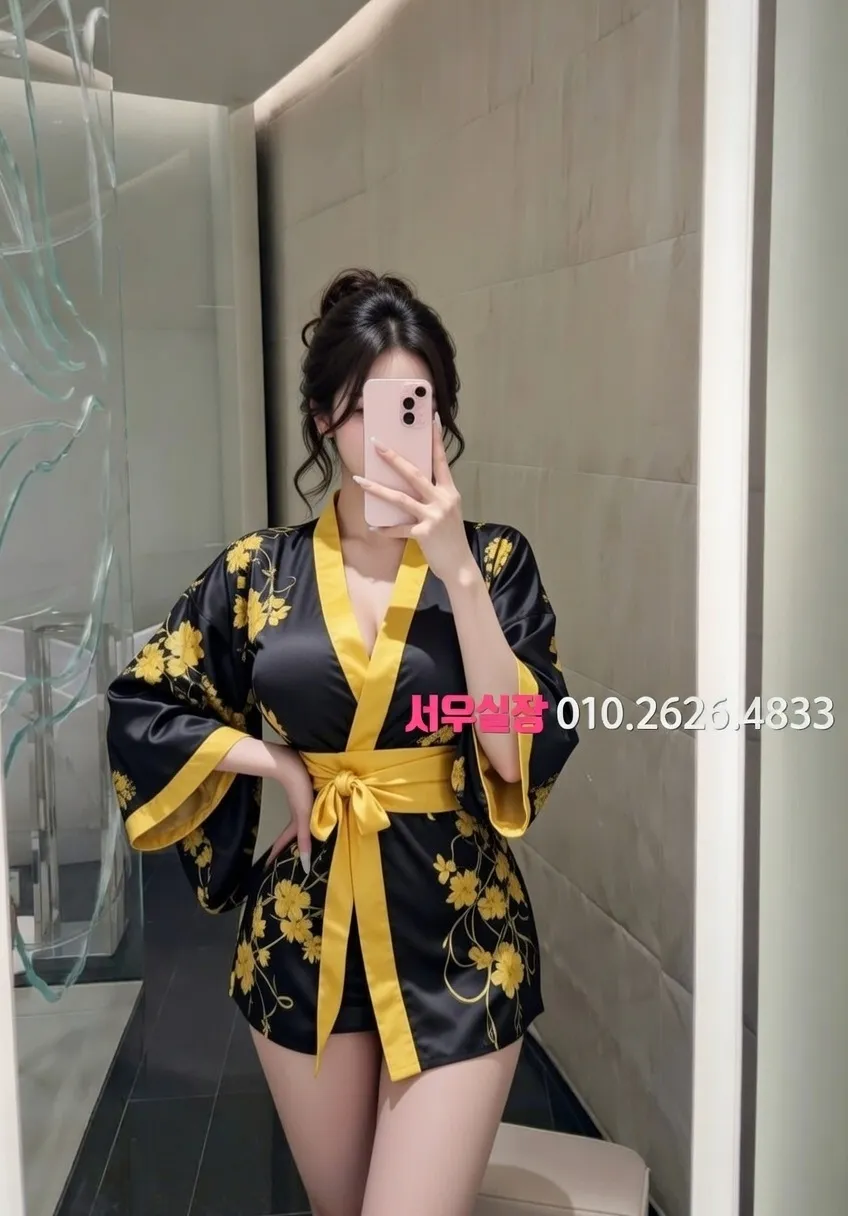 성남동 일프로 프리미엄 라인업 11번 프로필