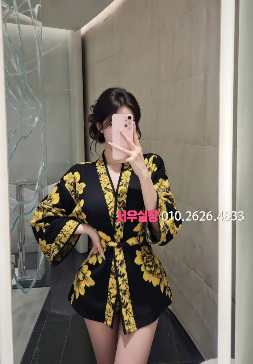 성남동 러시아노래방 프리미엄 라인업 14번 프로필