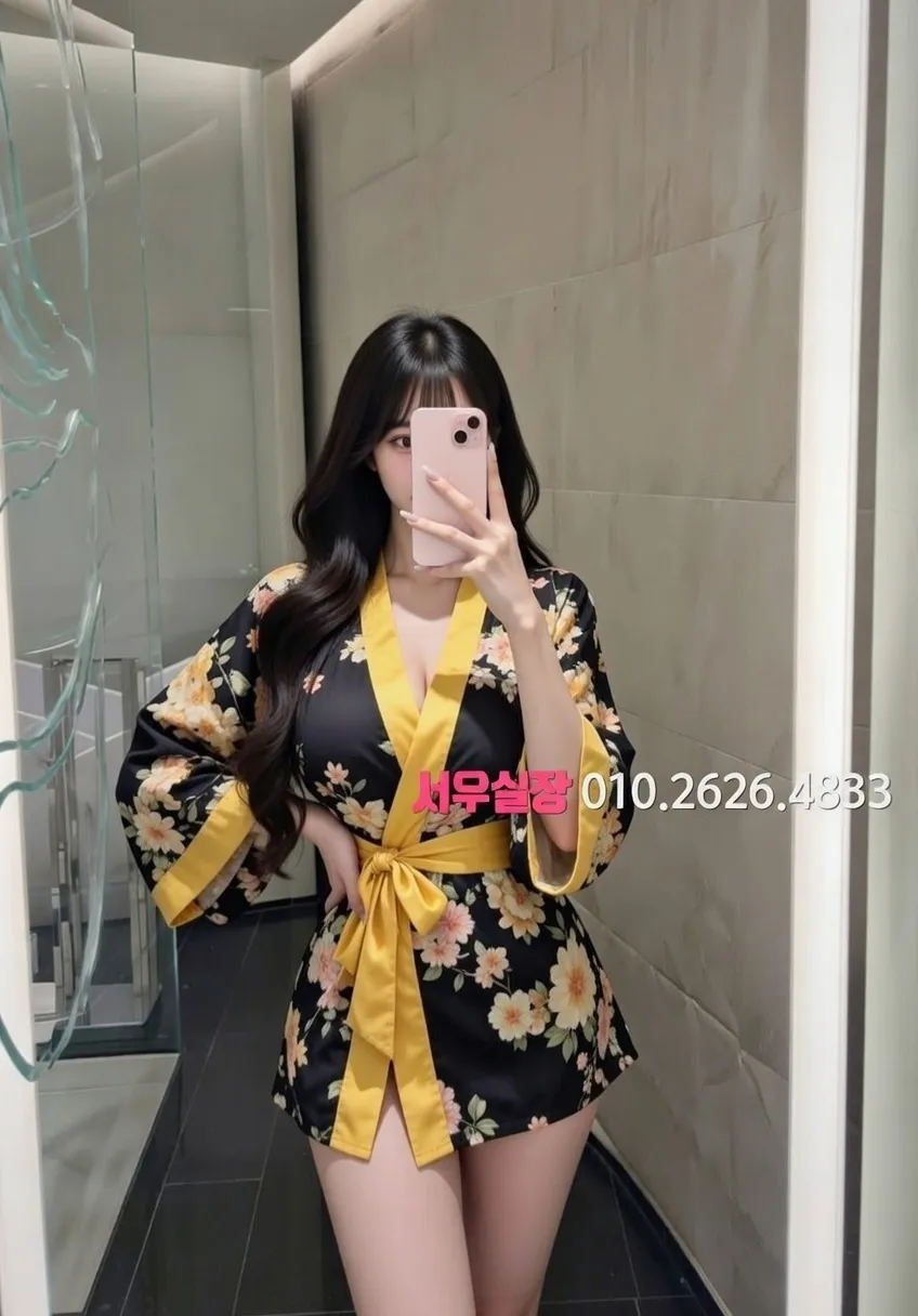 성남동 보도 프리미엄 라인업 4번 프로필