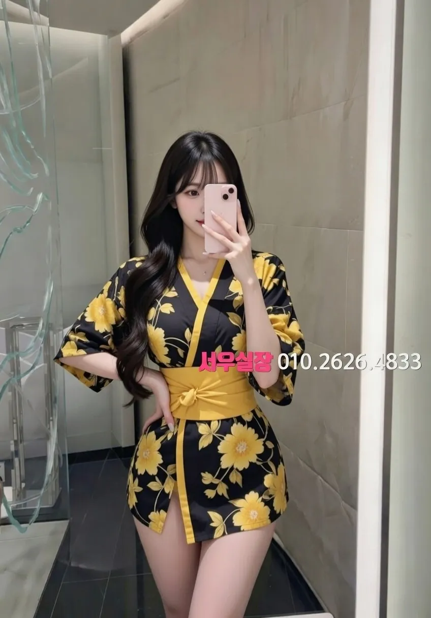 성남동 풀살롱 프리미엄 라인업 27번 프로필