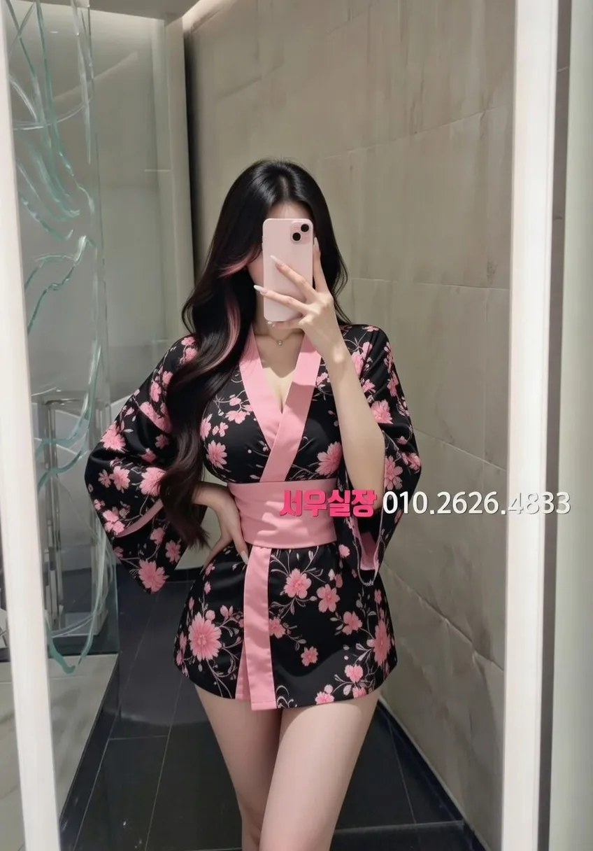 성남동 정빠 프리미엄 라인업 28번 프로필