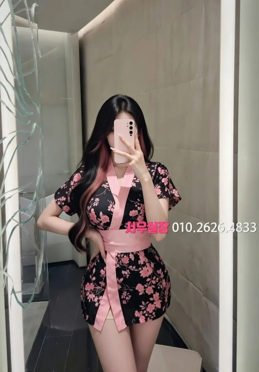 성남동 보도 프리미엄 라인업 12번 프로필