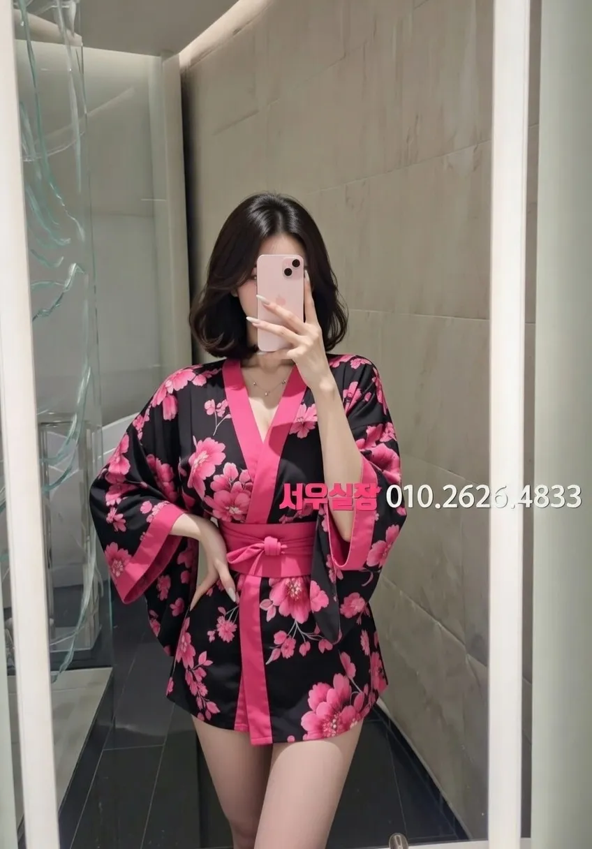 성남동 베트남노래방 프리미엄 라인업 5번 프로필