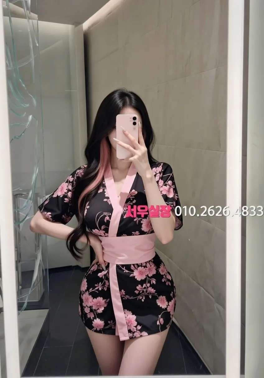 성남동 베트남노래방 프리미엄 라인업 37번 프로필