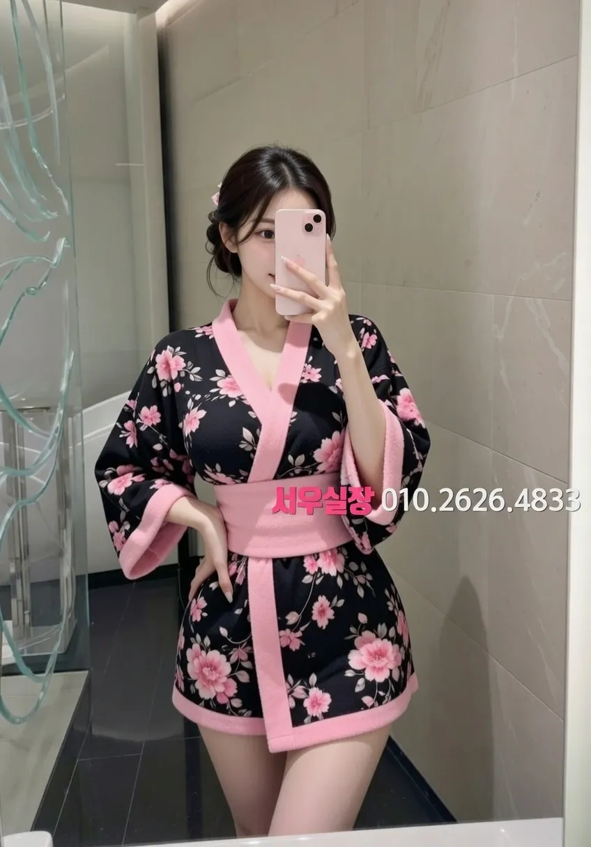 성남동 셔츠룸 프리미엄 라인업 13번 프로필