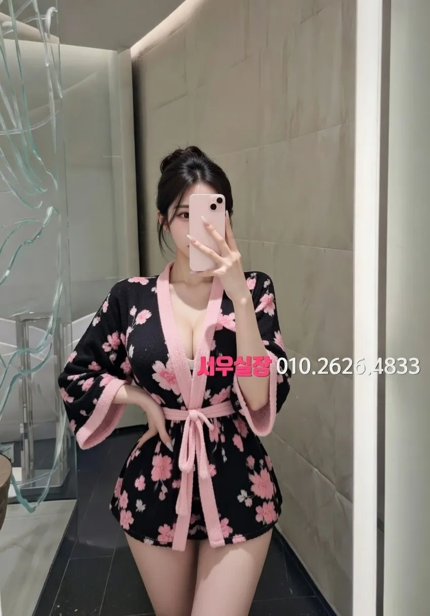 성남동 풀싸롱 프리미엄 라인업 40번 프로필