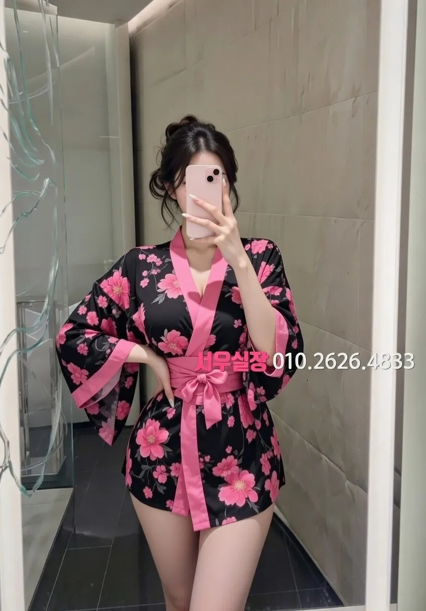 성남동 쩜오 프리미엄 라인업 11번 프로필