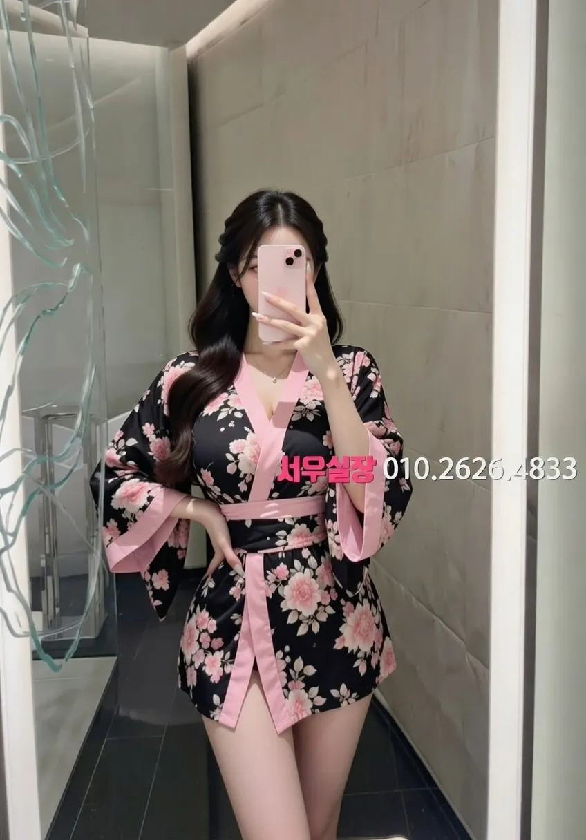 성남동 하이퍼블릭 프리미엄 라인업 5번 프로필