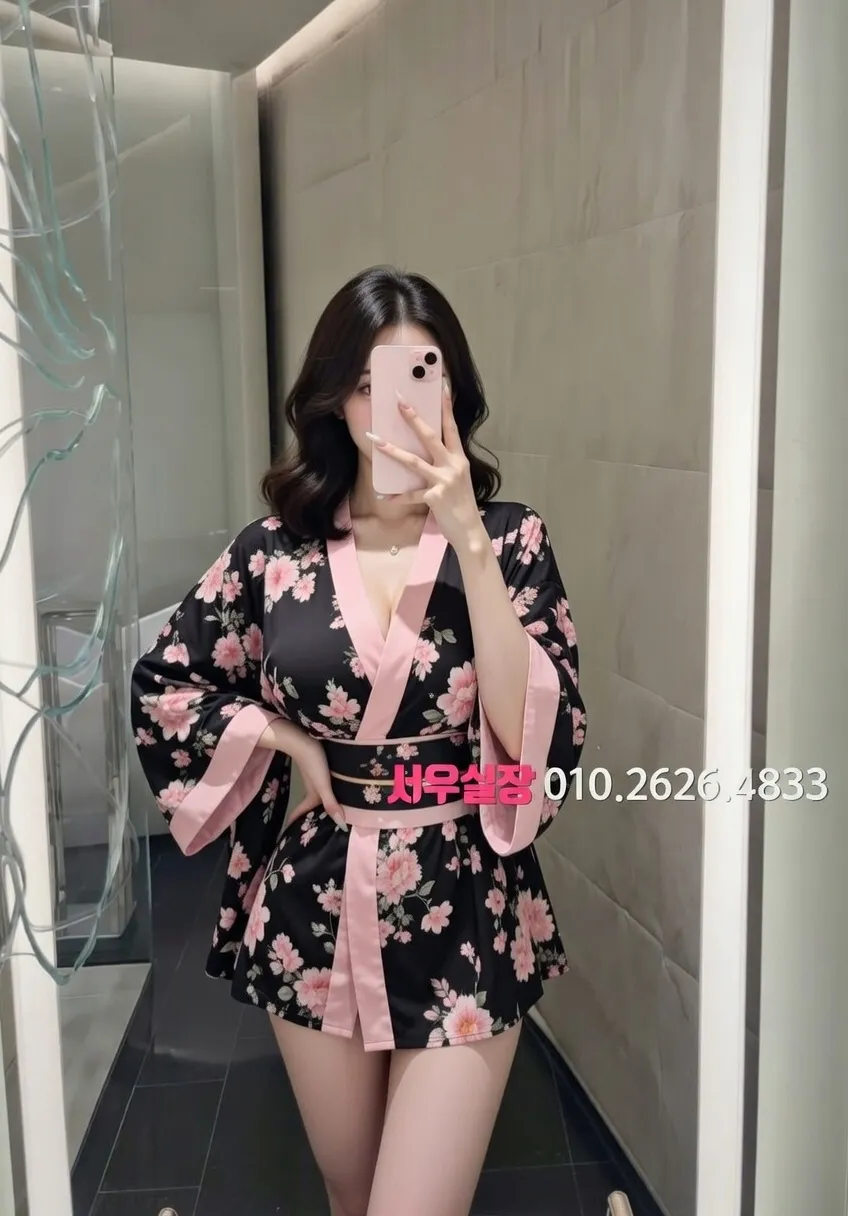 성남동 하이쩜오 프리미엄 라인업 3번 프로필