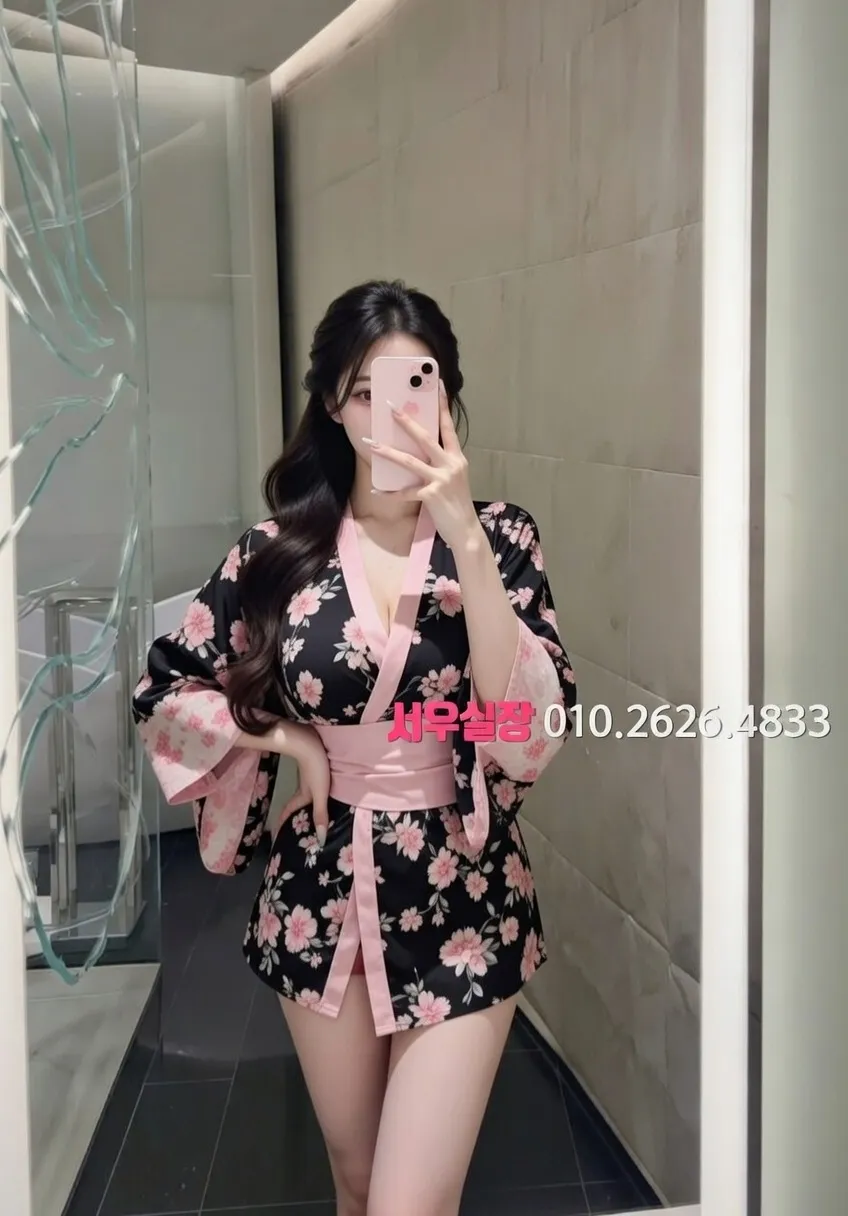 성남동 하드코어 프리미엄 라인업 30번 프로필