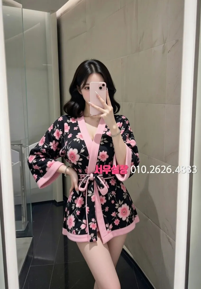 성남동 노래방 프리미엄 라인업 5번 프로필