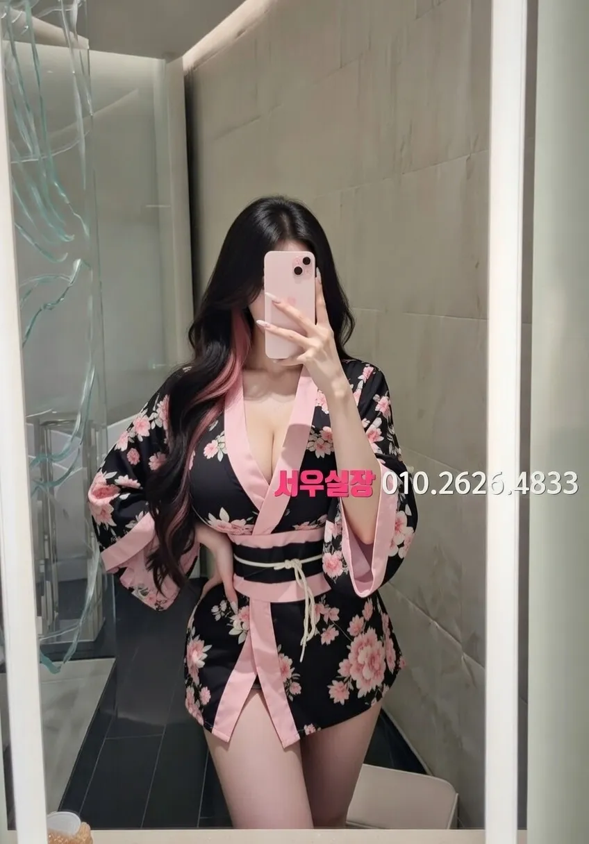 성남동 스탠드바 프리미엄 라인업 27번 프로필