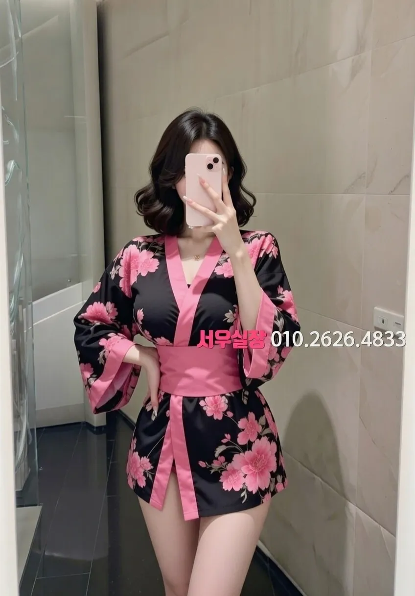 성남동 란제리룸 프리미엄 라인업 11번 프로필