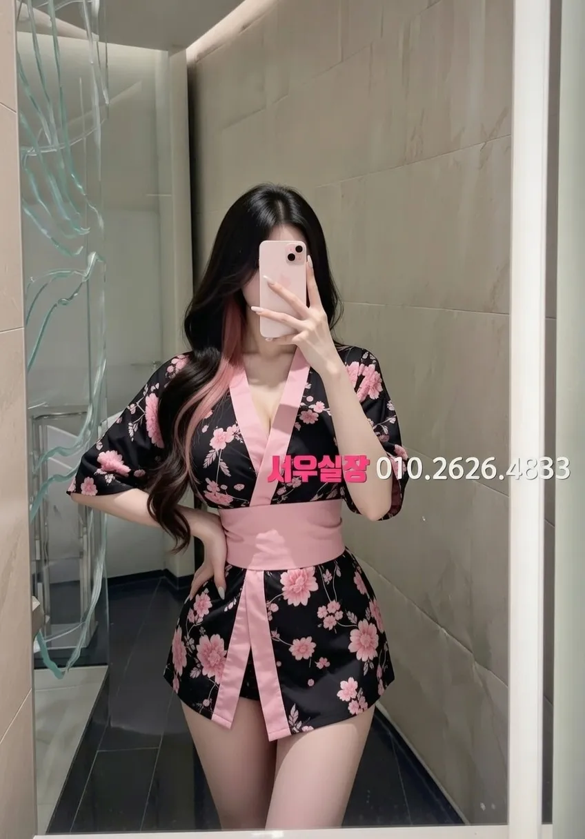 성남동 텐프로 프리미엄 라인업 2번 프로필