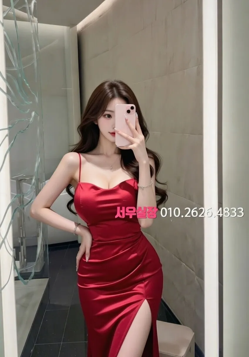 성남동 퍼블릭 프리미엄 라인업 9번 프로필