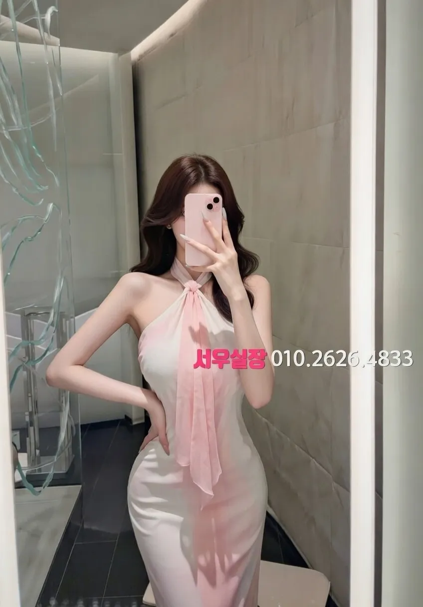 성남동 일프로 프리미엄 라인업 9번 프로필