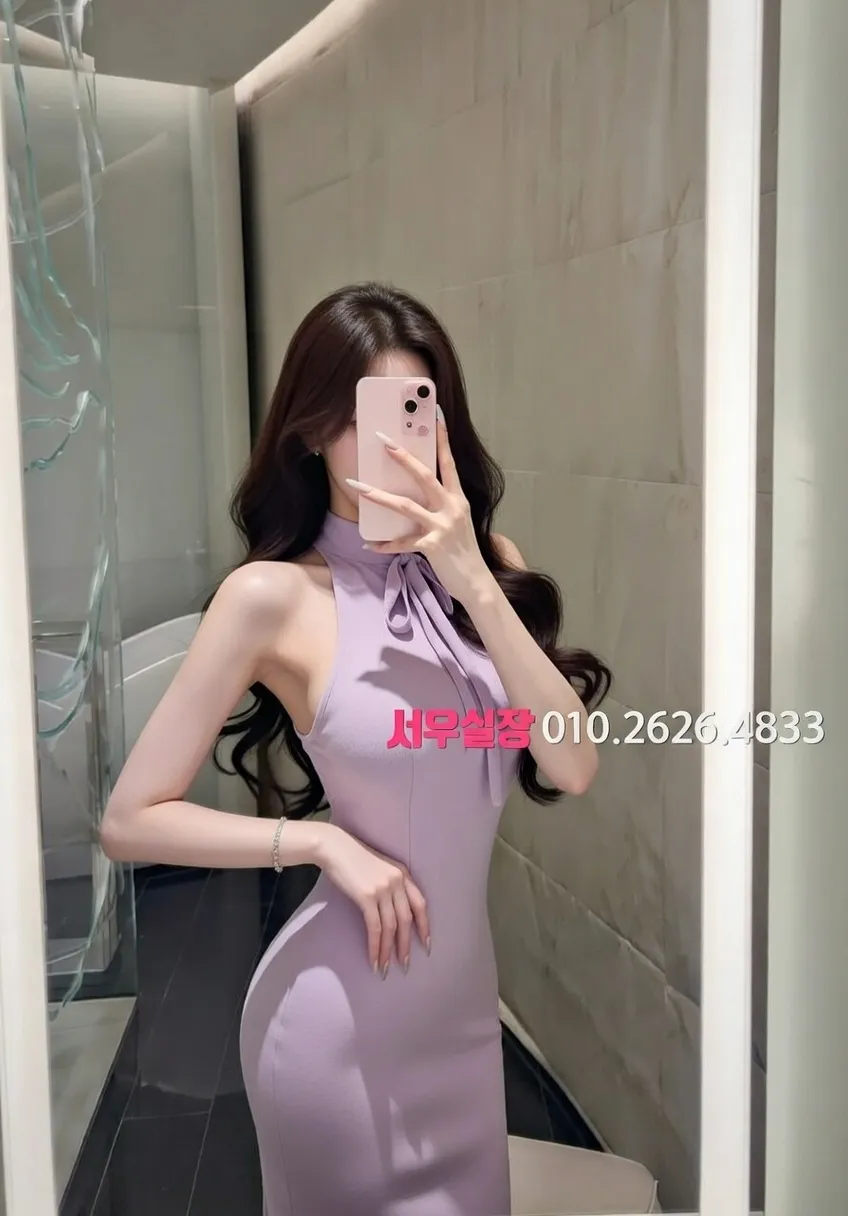 성남동 보도노래방 프리미엄 라인업 27번 프로필