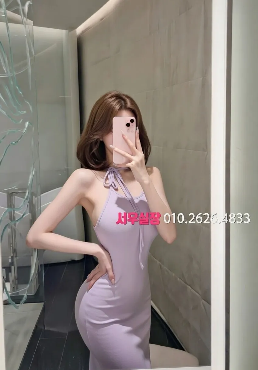 성남동 일프로 프리미엄 라인업 35번 프로필