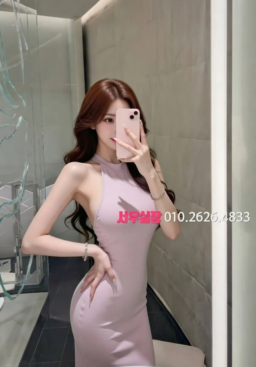 성남동 노래클럽 프리미엄 라인업 17번 프로필