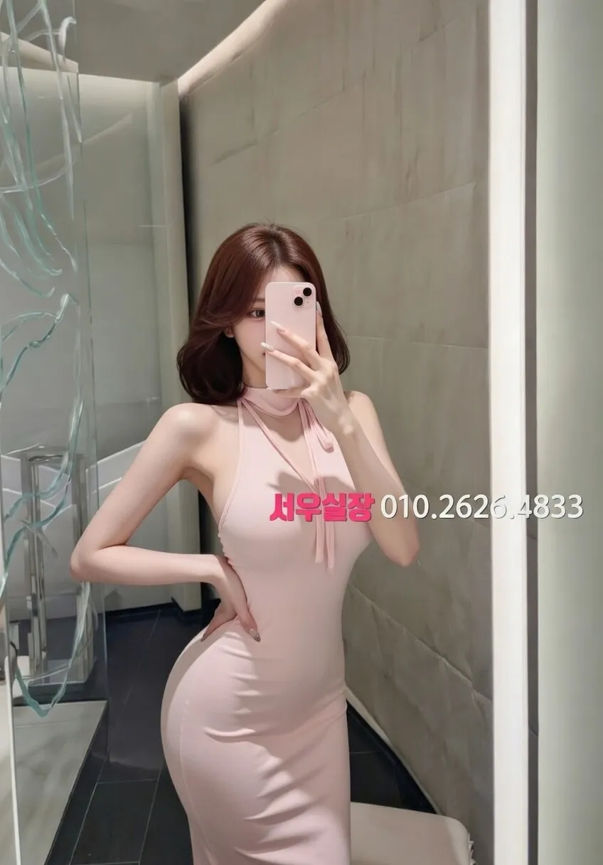 성남동 가라오케 프리미엄 라인업 28번 프로필