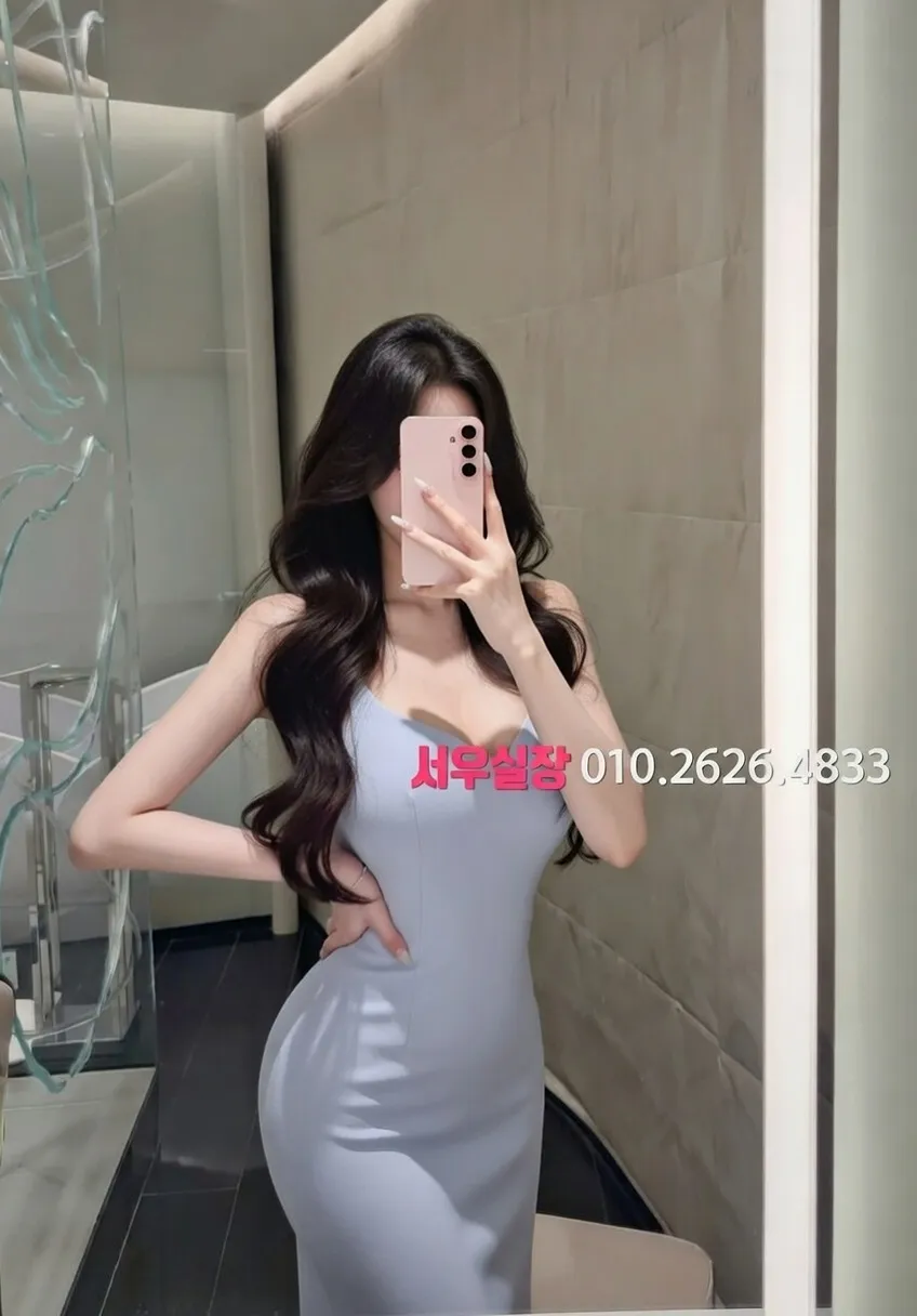 성남동 다국적 프리미엄 라인업 13번 프로필