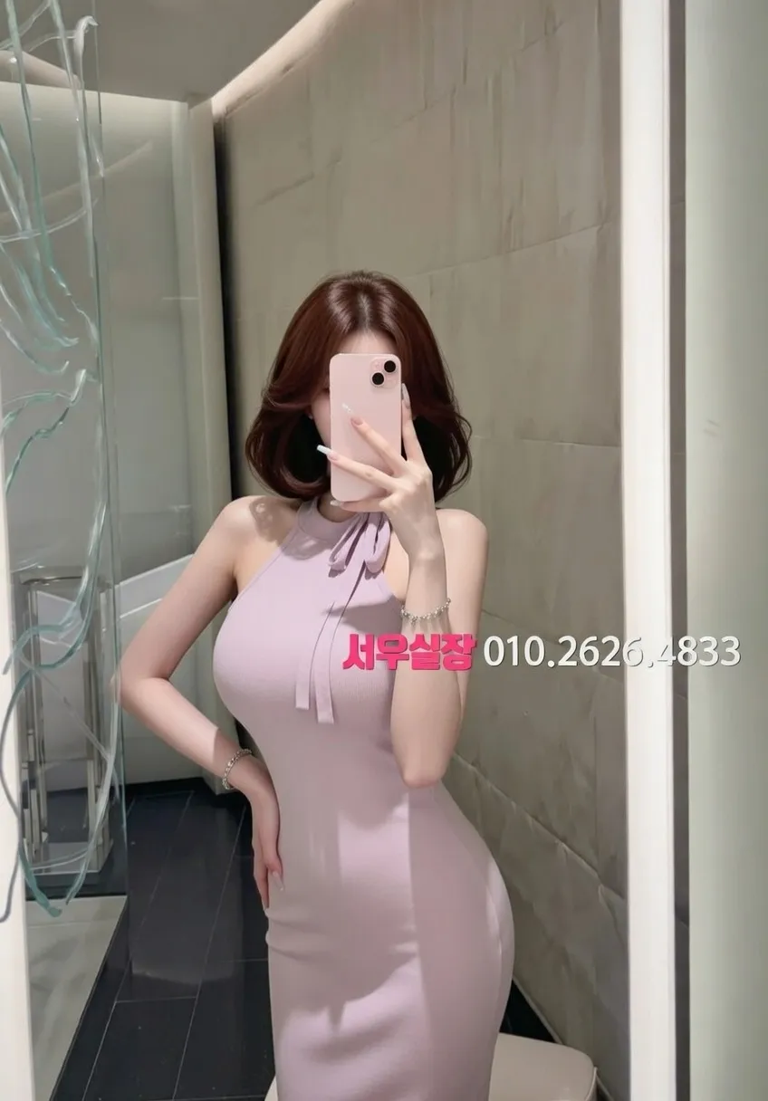 성남동 다국적노래클럽 프리미엄 라인업 6번 프로필