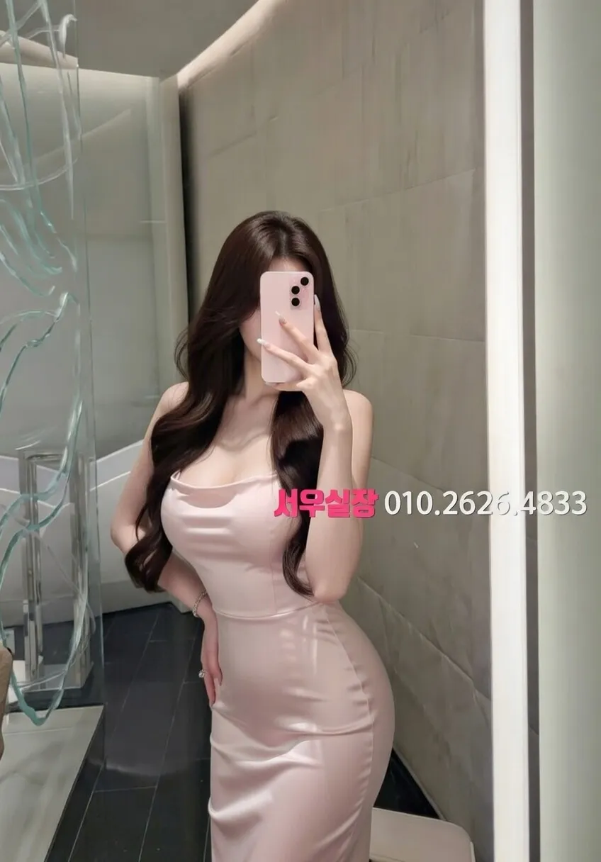 성남동 베트남노래방 프리미엄 라인업 21번 프로필