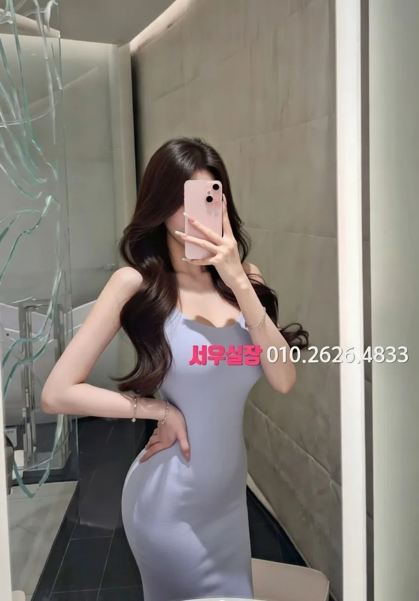 성남동 호빠 프리미엄 라인업 28번 프로필