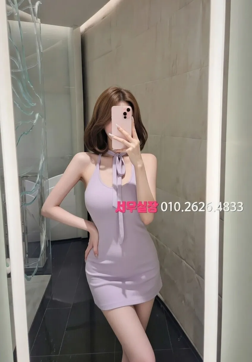 성남동 보도노래방 프리미엄 라인업 35번 프로필