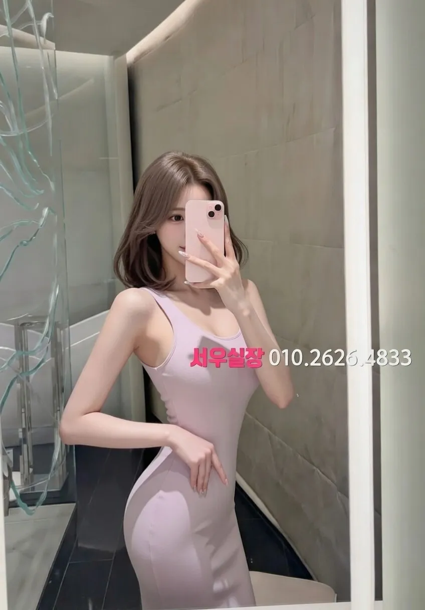 성남동 노래빵 프리미엄 라인업 35번 프로필