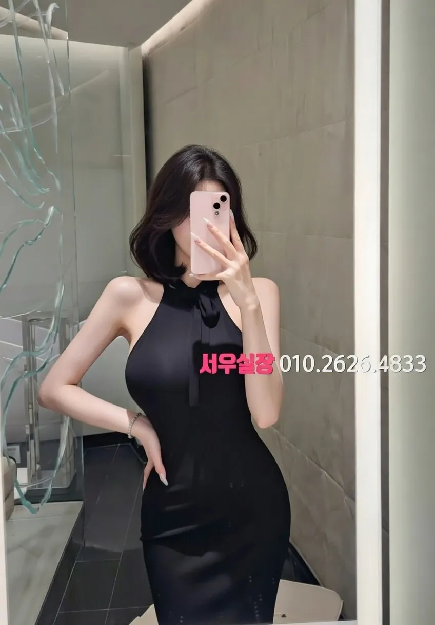 성남동 쓰리노 프리미엄 라인업 23번 프로필