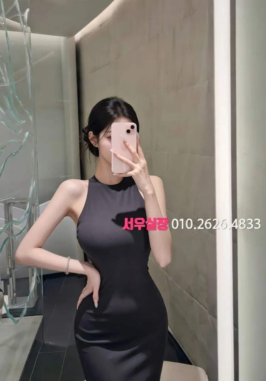 성남동 정빠 프리미엄 라인업 7번 프로필