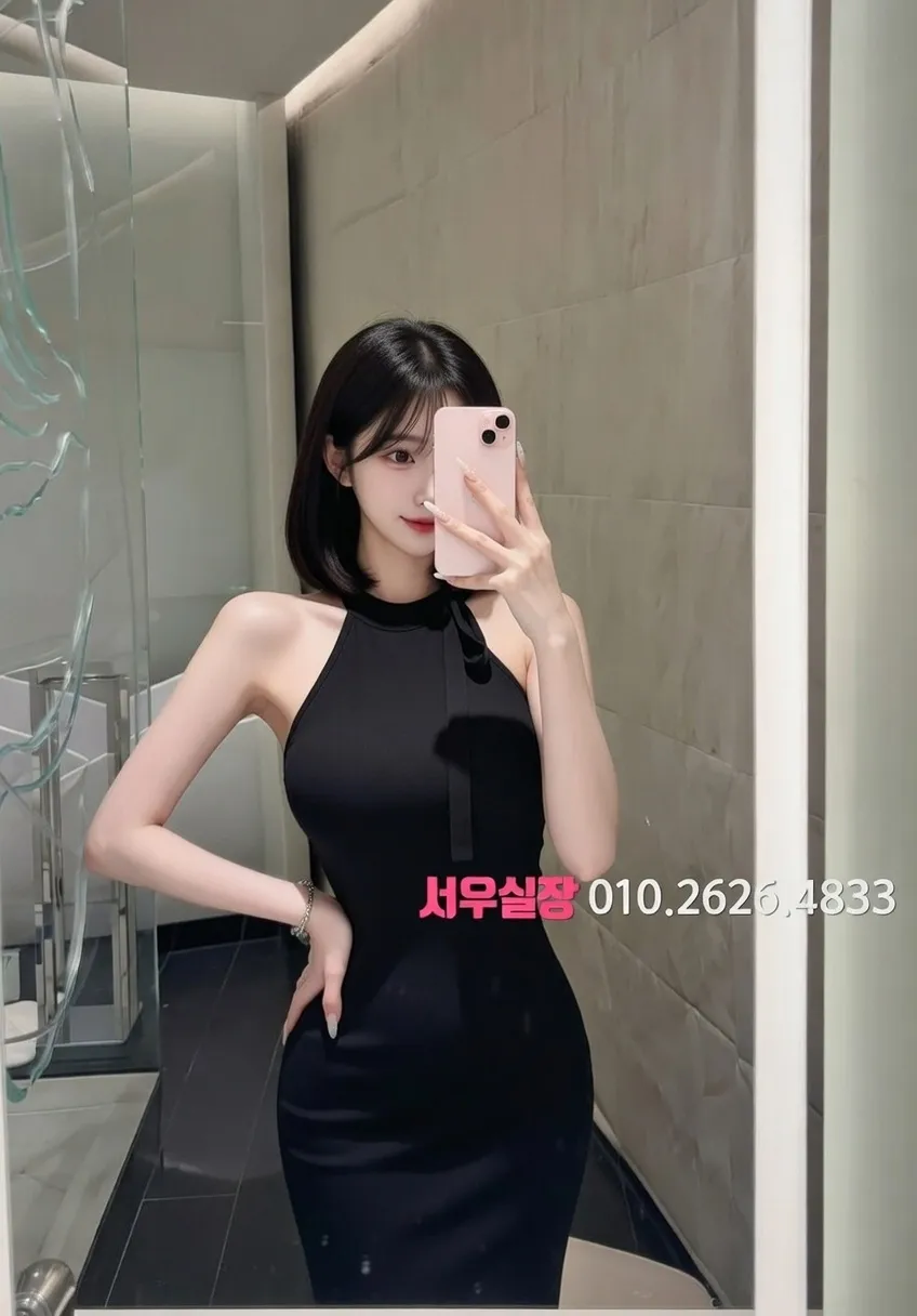 성남동 퍼블릭 프리미엄 라인업 28번 프로필