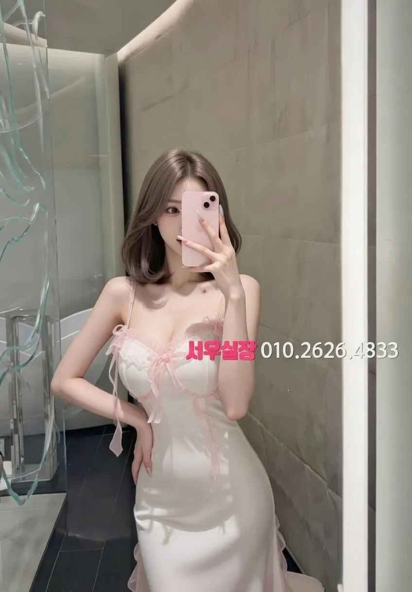 성남동 다국적노래방 프리미엄 라인업 3번 프로필