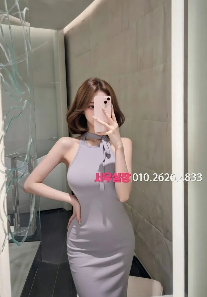 성남동 다국적노래클럽 프리미엄 라인업 4번 프로필