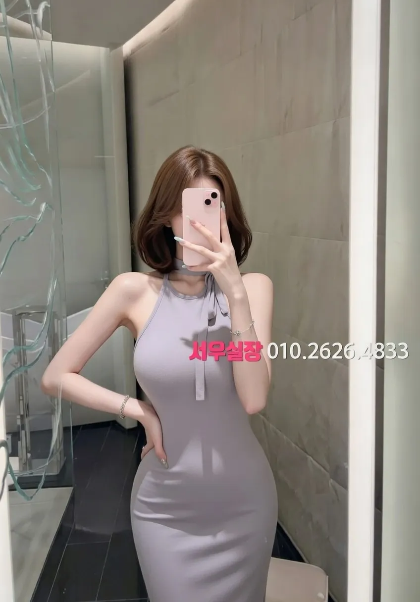 성남동 다국적노래클럽 프리미엄 라인업 32번 프로필