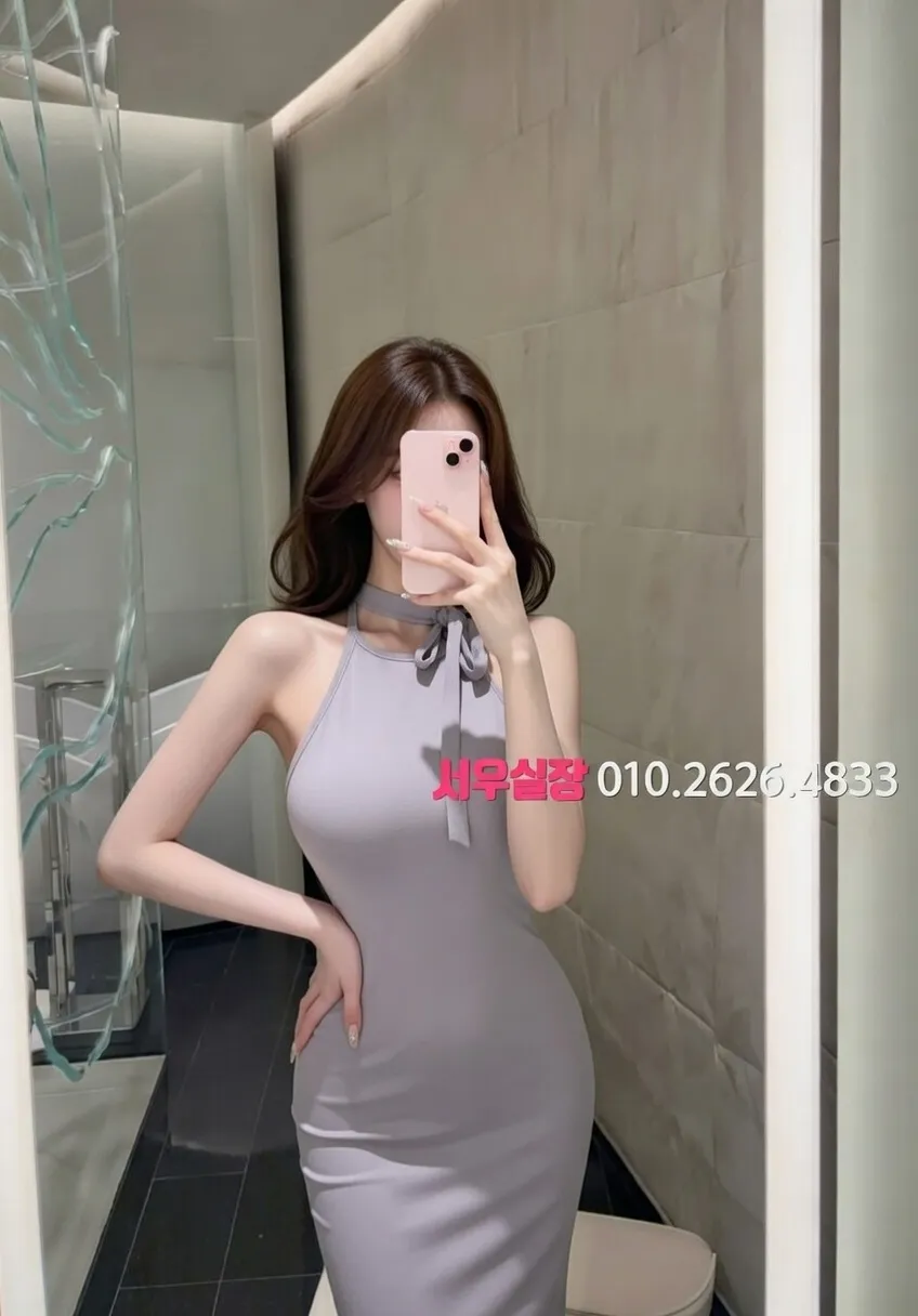 성남동 란제리룸 프리미엄 라인업 12번 프로필